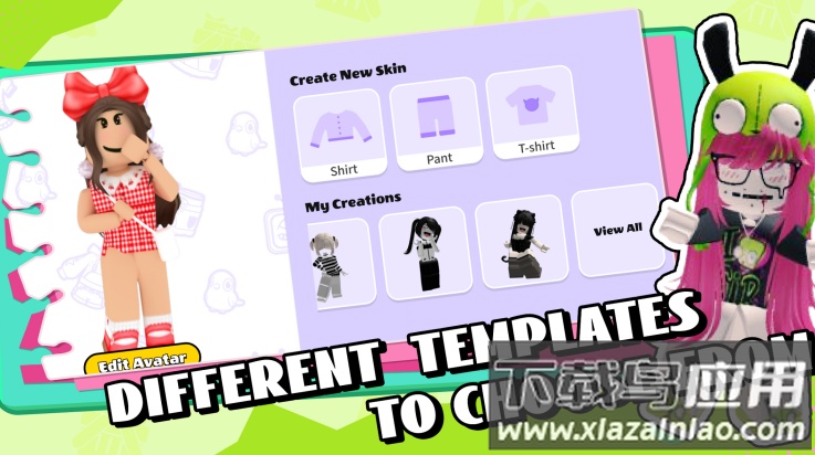 罗布乐思皮肤制作工坊app截图4