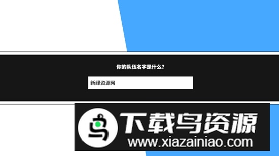 出海吧孤寡版最新免广告破解版截图1