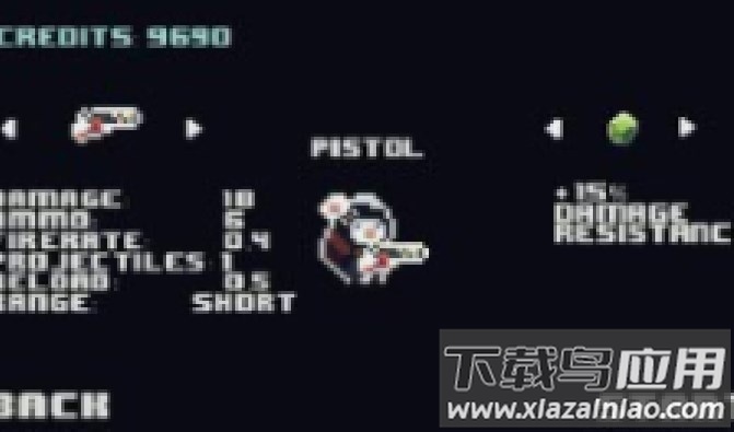 子弹兔游戏下载安装截图2