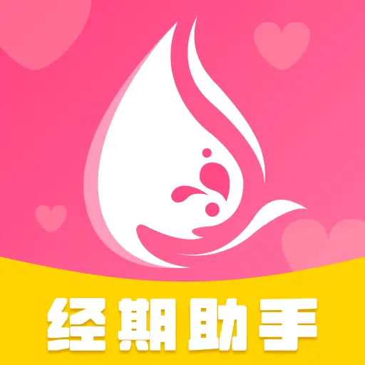 蜜柚大姨妈app