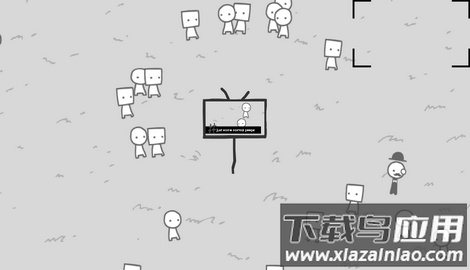 制造新闻模拟器截图2