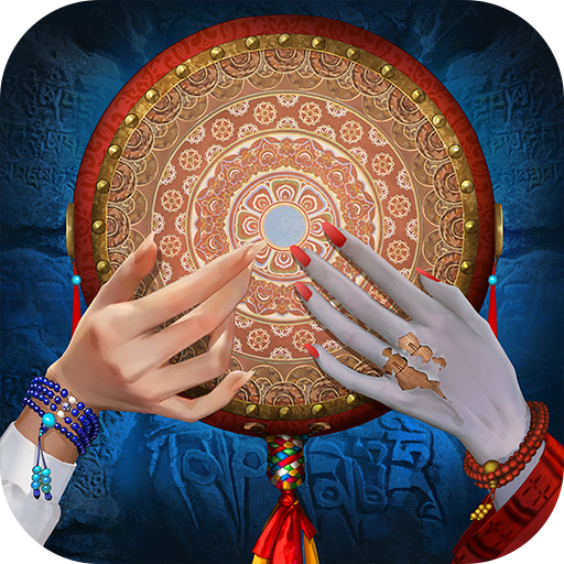 阿姐鼓游戏下载