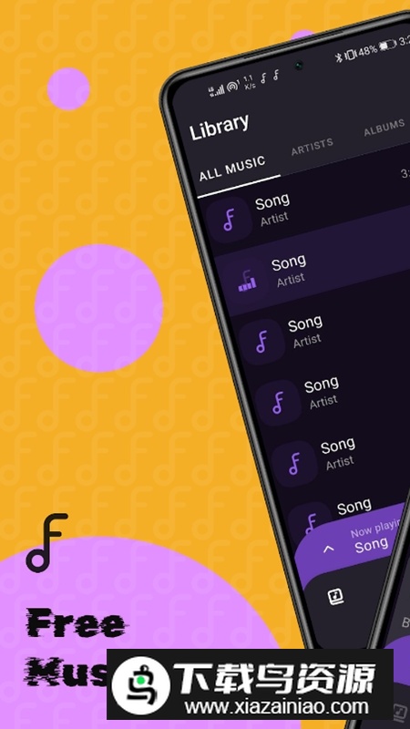 Frolomuse播放器vip会员版截图1
