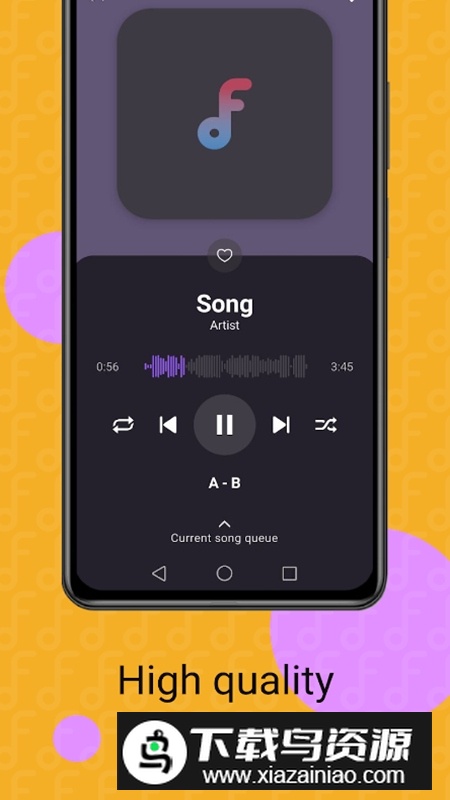 Frolomuse播放器vip会员版截图5