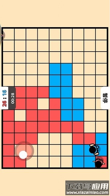 双人同桌小游戏下载截图1