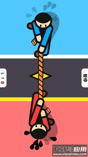 双人同桌小游戏下载截图2