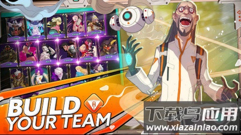 亡灵世界游戏截图1