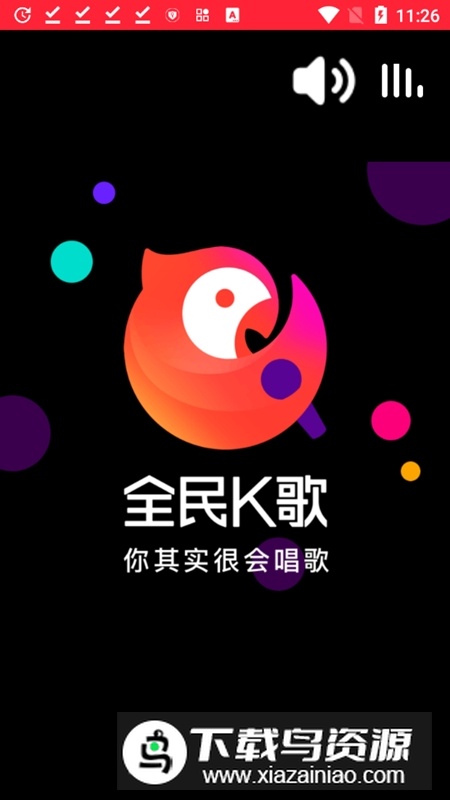 全民K歌方屏手表版(小米手环版本)截图1