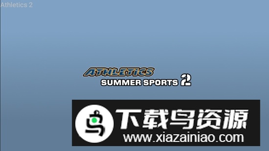 田径运动会2无广告版(田径运动会2最新版本)截图1