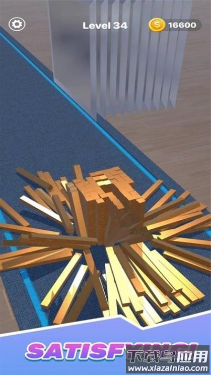 模拟切割游戏手机版下载最新版截图1