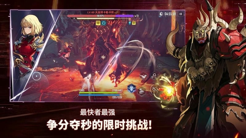 我独自升级起立手游(Solo Leveling:Arise)最新版截图1