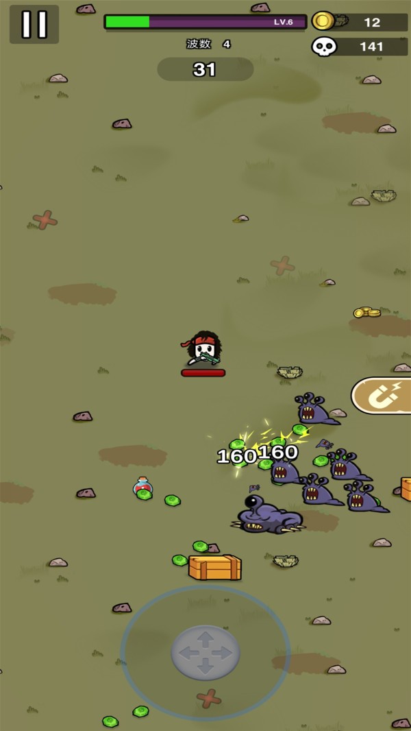 土豆兄弟最新版本2024截图1