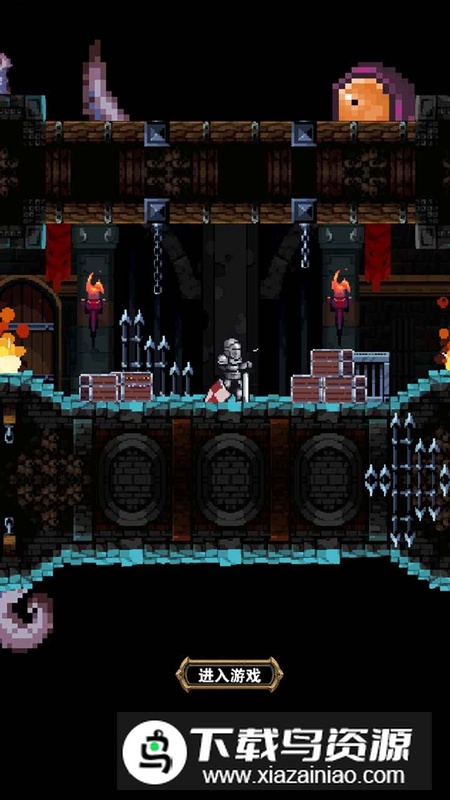 寻宝地下城游戏官方正版截图