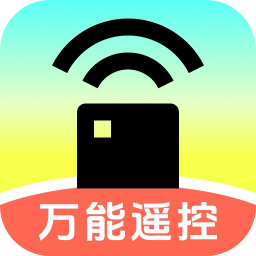 极家万能遥控器官方版