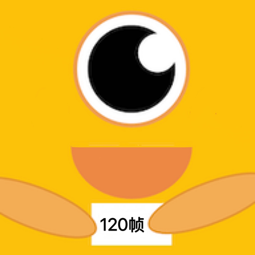 画质怪兽官方正版下载安装