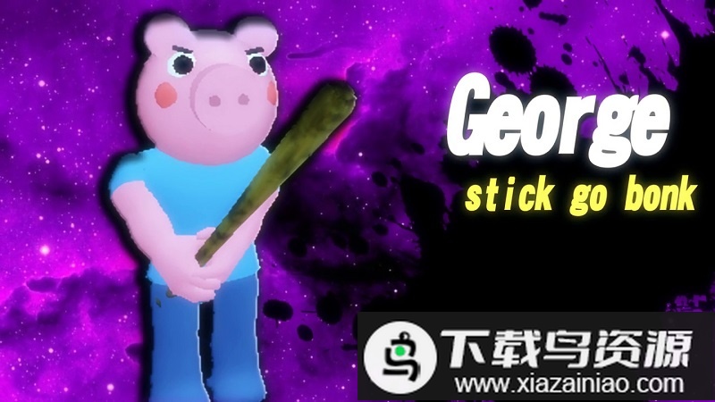 小猪佩奇和警笛头中文版最新版截图2