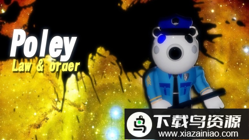 小猪佩奇和警笛头中文版最新版截图4