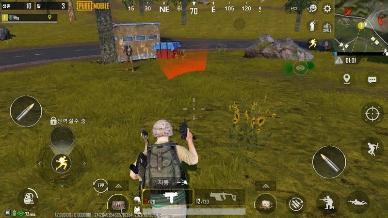 绝地求生韩服正版手游(PUBG MOBILE)截图2