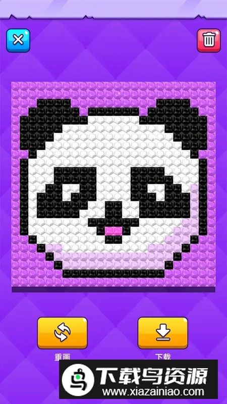 宝石像素涂色游戏官方版截图1