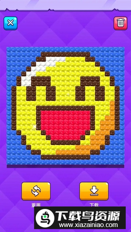 宝石像素涂色游戏官方版截图2
