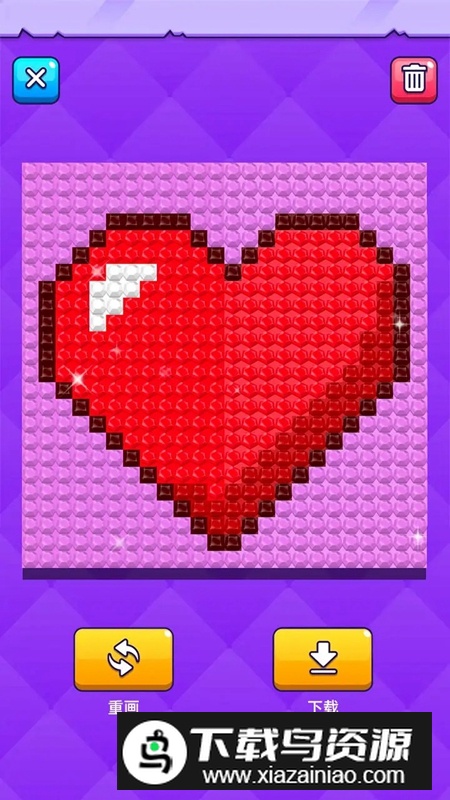 宝石像素涂色游戏官方版截图3