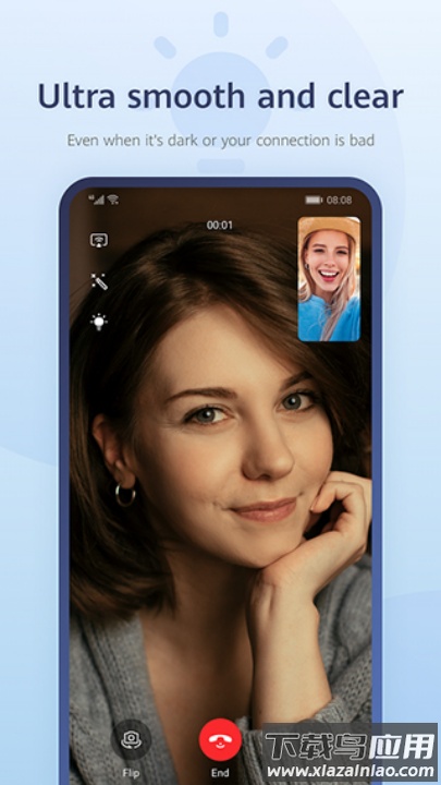 华为畅连app安卓版截图1