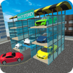 多层停车场手游