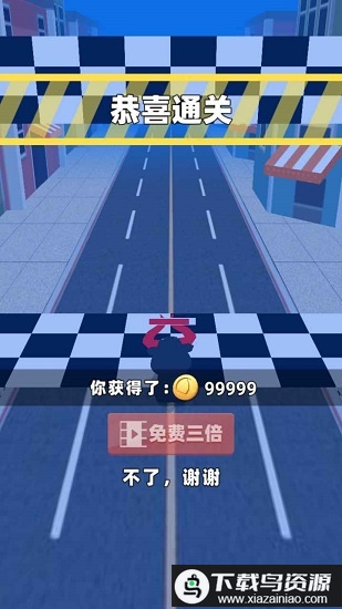 小牛保卫战游戏最新版截图1