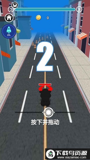 小牛保卫战游戏最新版截图3