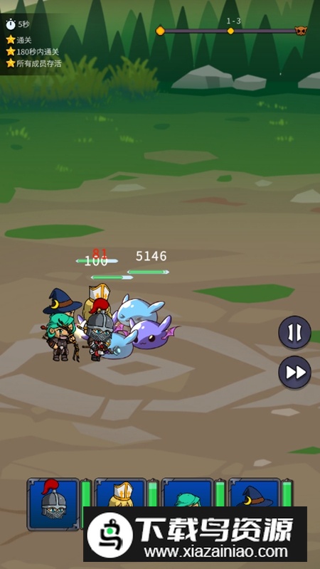 开拓之剑破解版无限金币截图