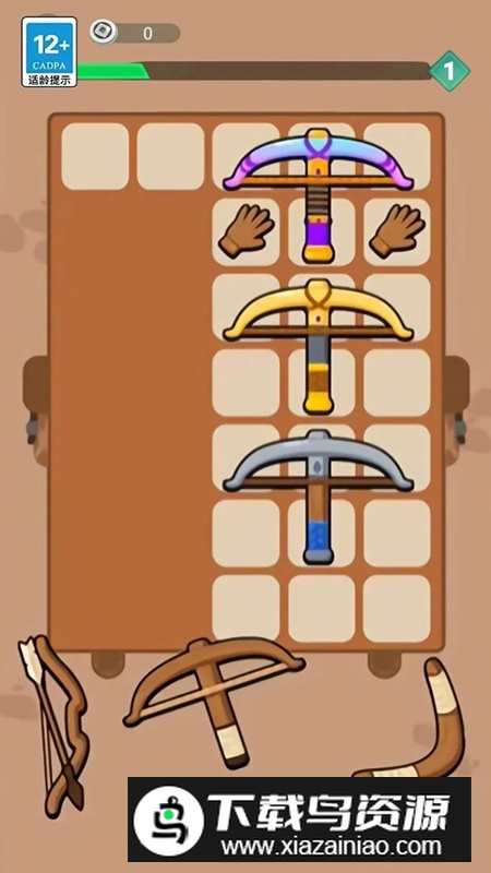 我是背包侠游戏官方免费正版截图2