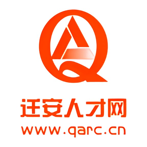 迁安人才网手机版