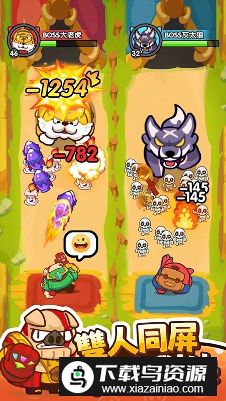 猪猪保卫战免广告版破解版最新版截图3