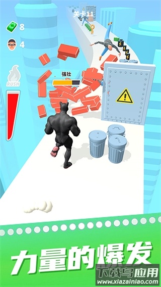 猛男冲冲冲游戏下载截图4