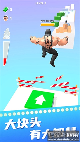 猛男冲冲冲游戏下载截图5