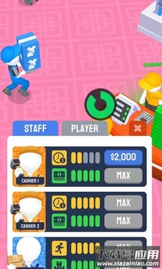 闲置商场大亨游戏截图3