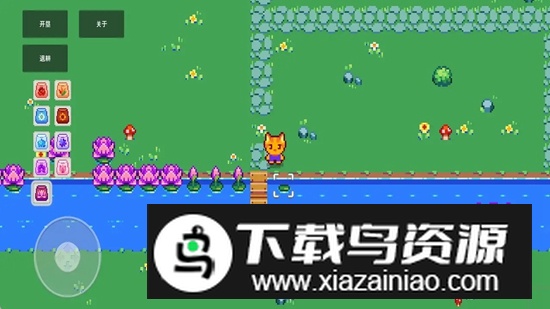 小小奇迹花园手游2025官方正版最新版截图1