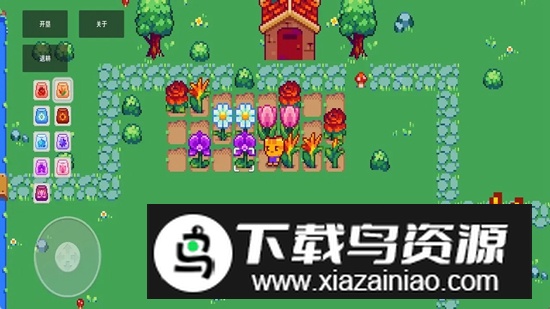 小小奇迹花园手游2025官方正版最新版截图2