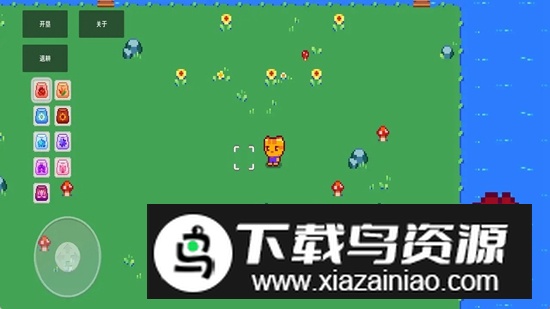 小小奇迹花园手游2025官方正版最新版截图3