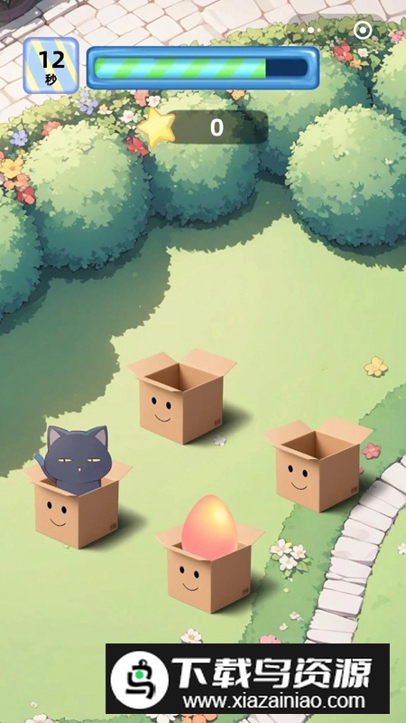 暴揍地鼠游戏手机版最新版截图4