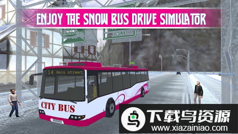 粉红巴士模拟器最新版最新版截图4