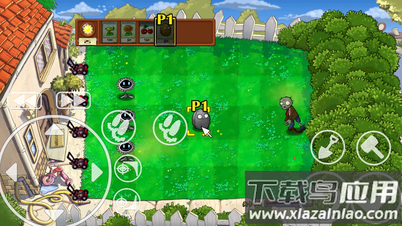 植物大战僵尸魔幻版(拜将制作)截图1