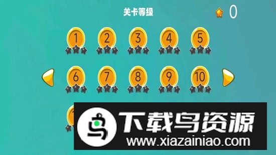 画线小能手游戏最新版截图1