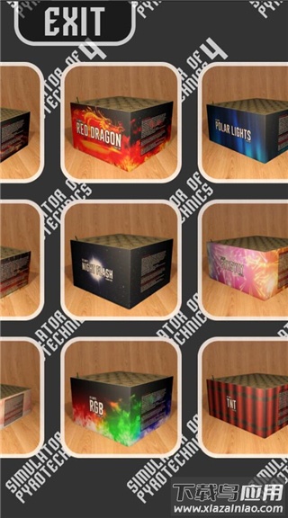 烟花模拟器4最新版下载(Simulator Of Pyrotechnics 4)最新版截图1