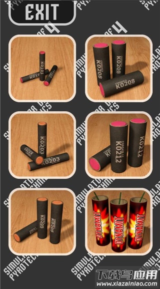 烟花模拟器4最新版下载(Simulator Of Pyrotechnics 4)最新版截图4