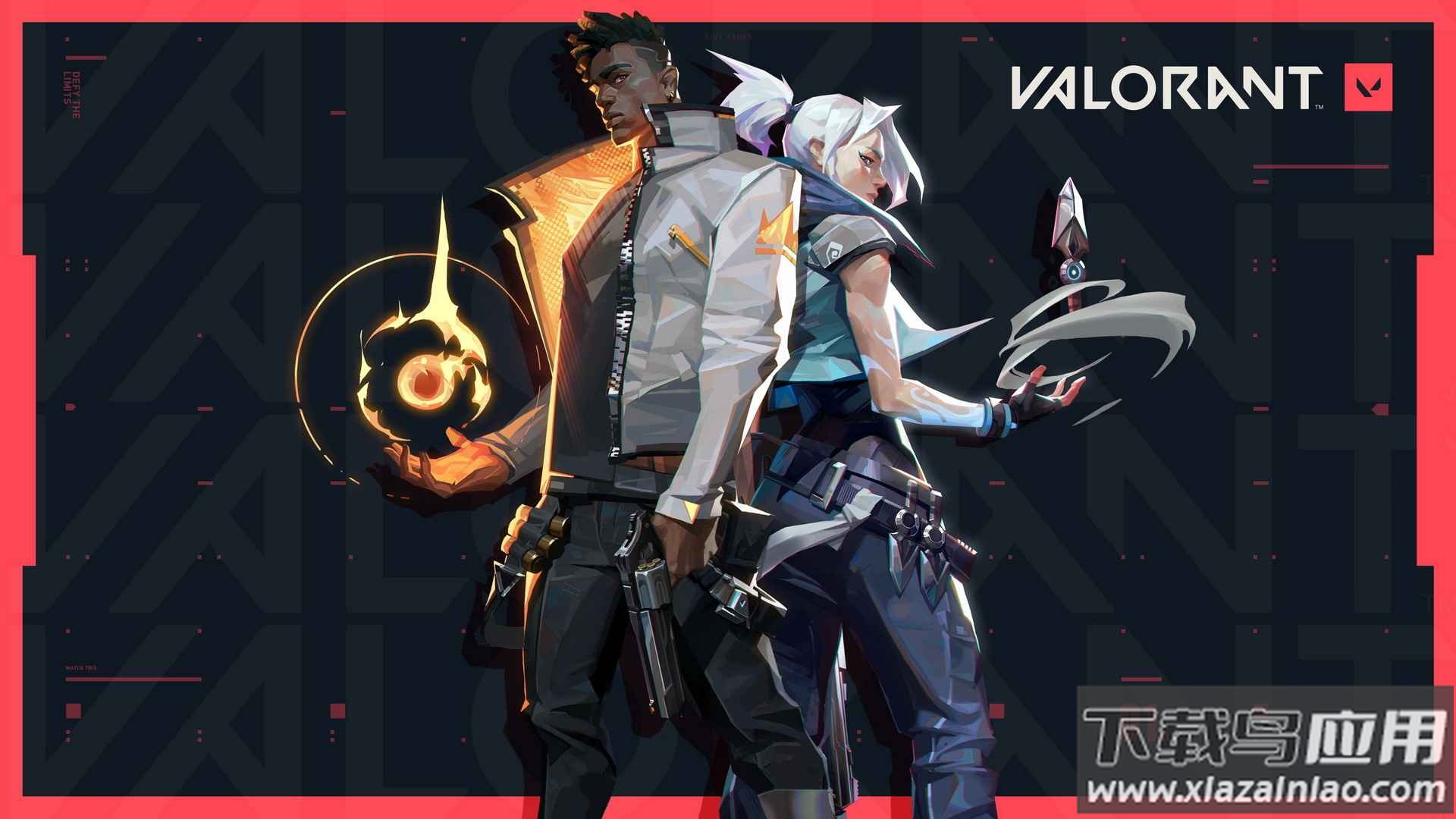 无畏契约(Valorant)国服截图1