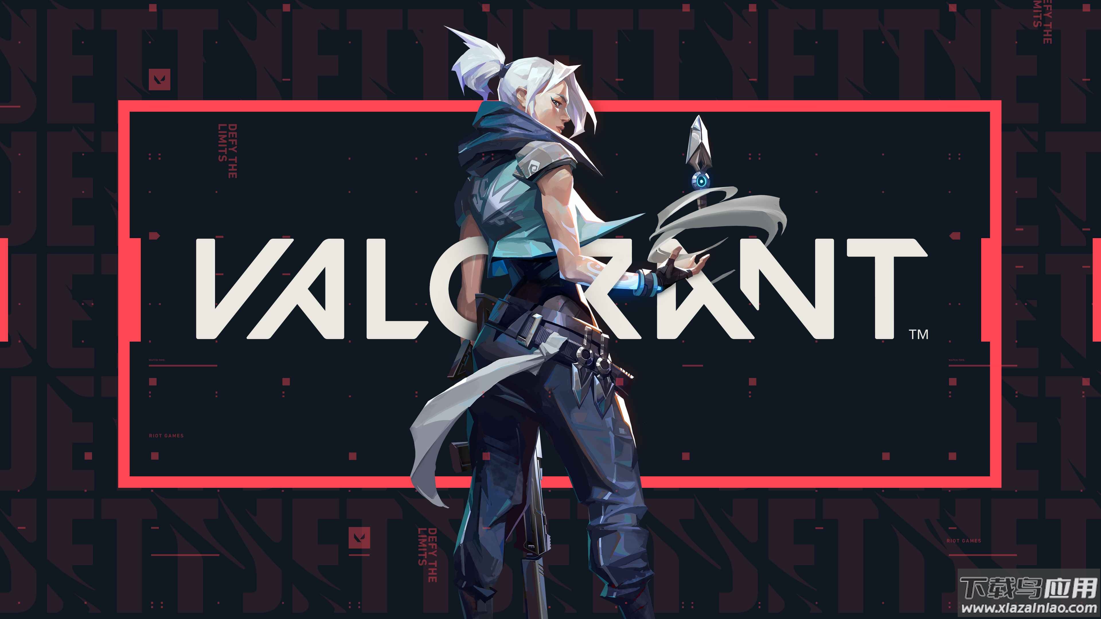 无畏契约(Valorant)国服截图2