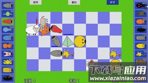 怪物王国攻守战游戏下载安装最新版截图2