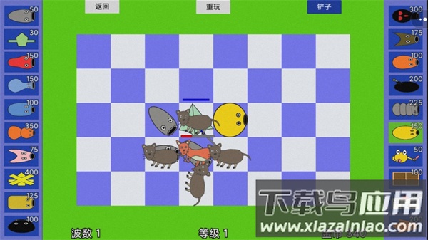 怪物王国攻守战游戏下载安装最新版截图3