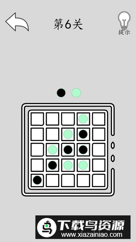 出口在哪游戏手机版截图1